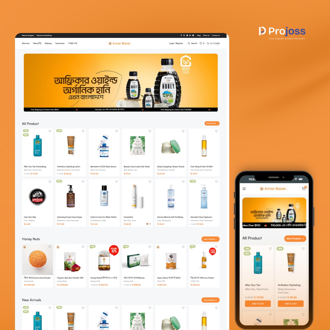 Amaar Bazar eCommerce