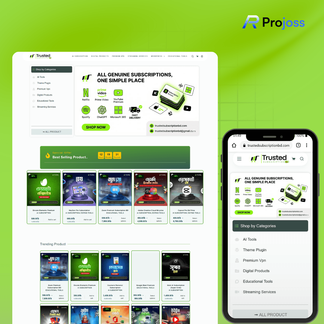 Digital Goods Selling Website