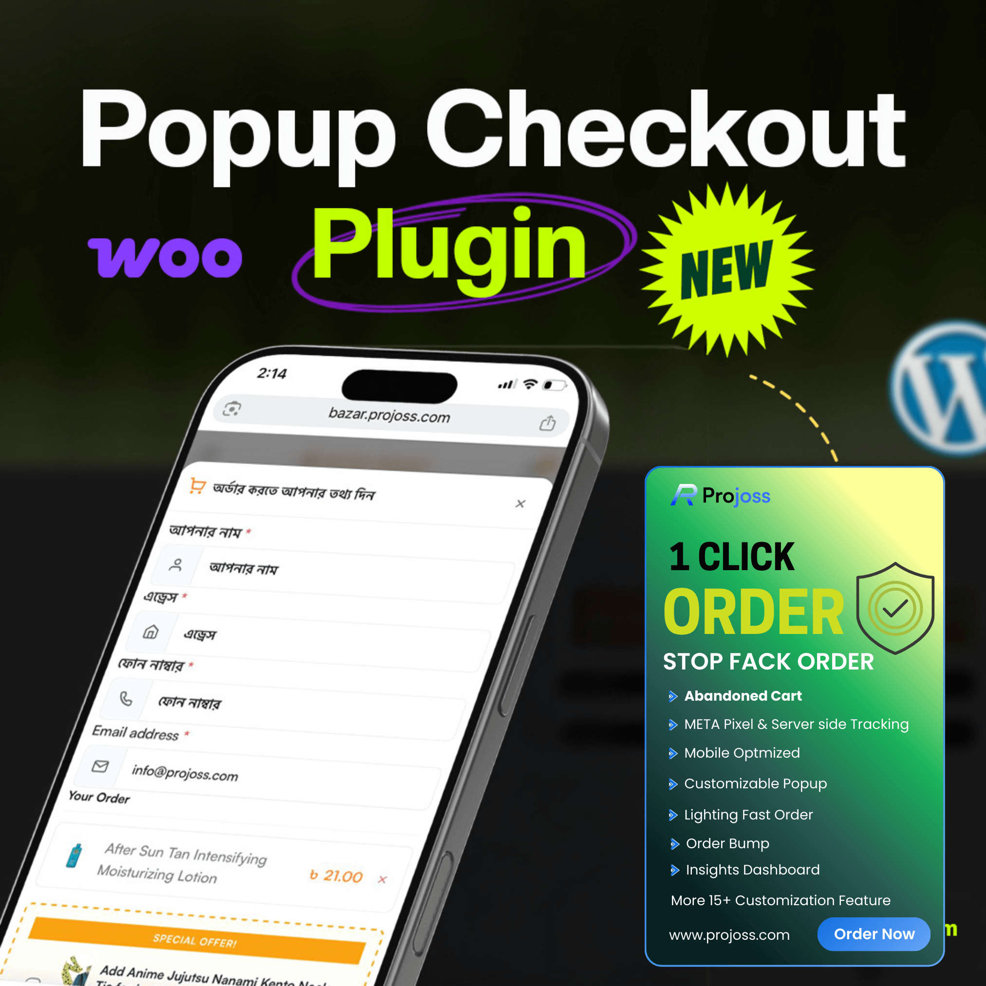 Popup Checkout for WooCommerce