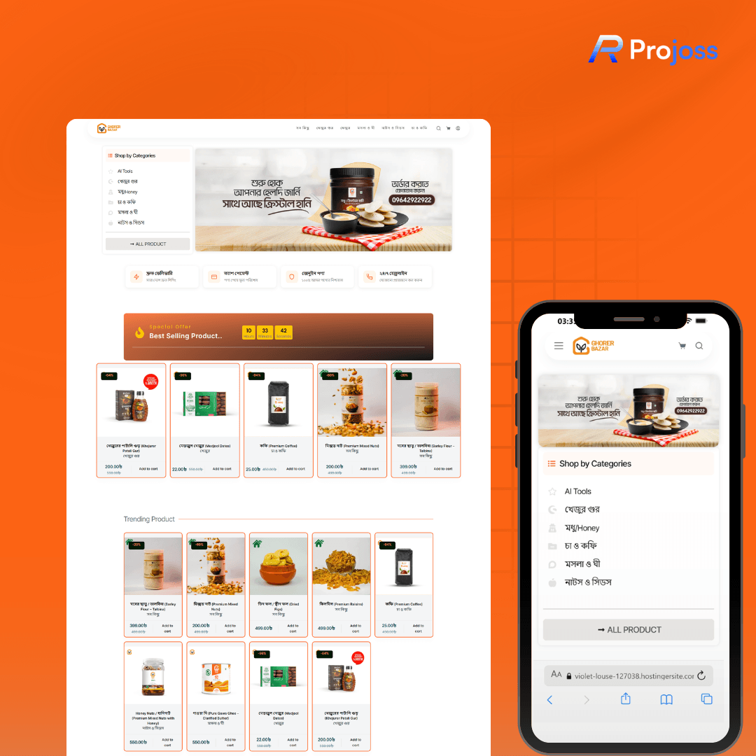 Premium eCommerce Website