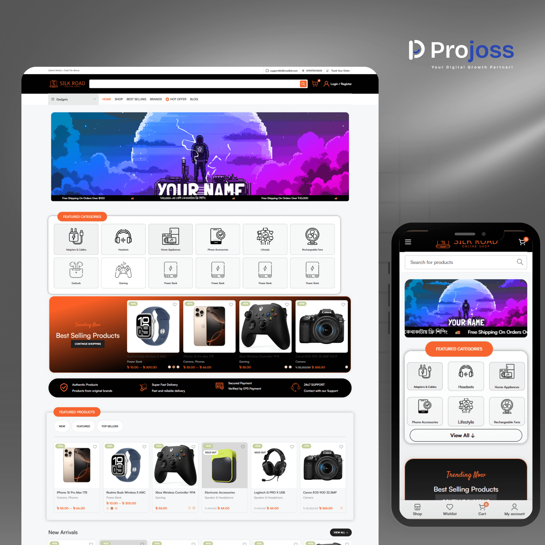 StarTechy eCommerce
